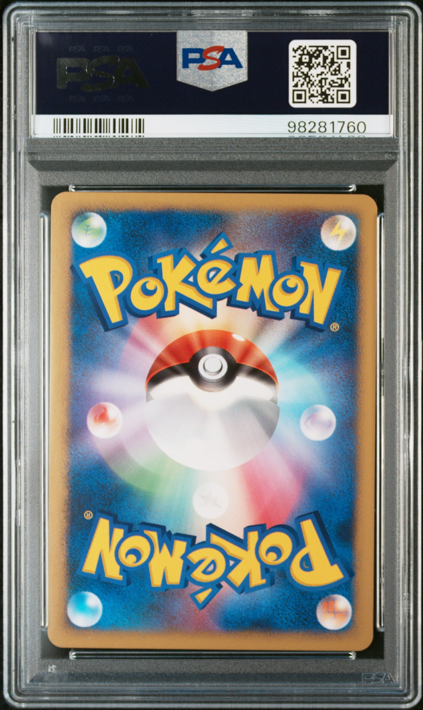 Striking Back Mewtwo Holo - Pokémon Japanese - PSA 10