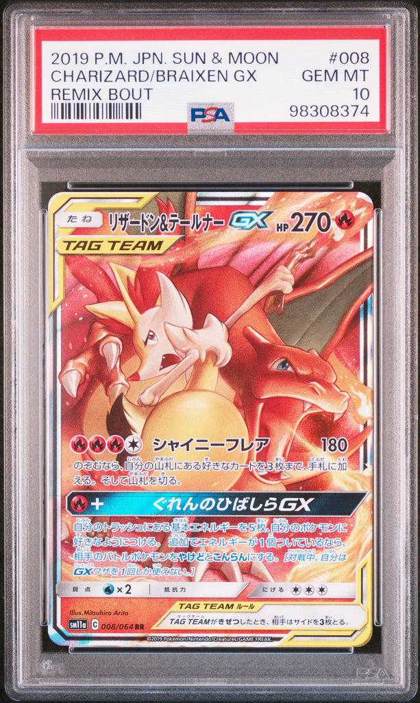 Charizard & Braixen GX #008 - Pokémon Japanese - PSA 10