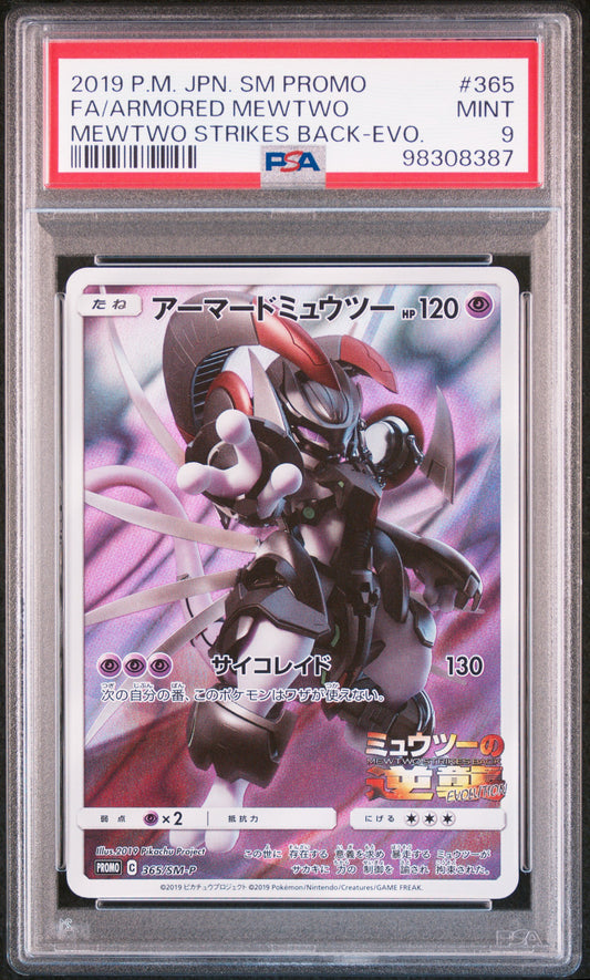 Armored Mewtwo #365 - Pokémon Japanese - PSA 9