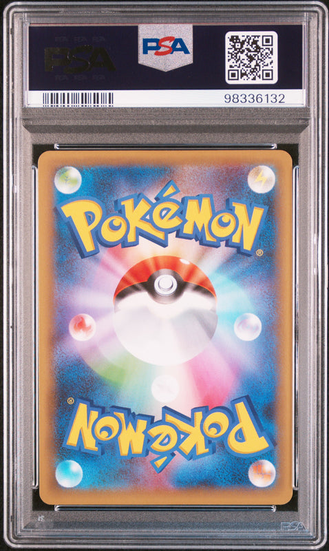 Blastoise Holo #003 - Pokémon Japanese - PSA 9