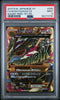 M Rayquaza EX Full Art #095 - Pokémon Japanese - PSA 9