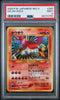 Ho-Oh Holo #250 - Pokémon Japanese - PSA 9