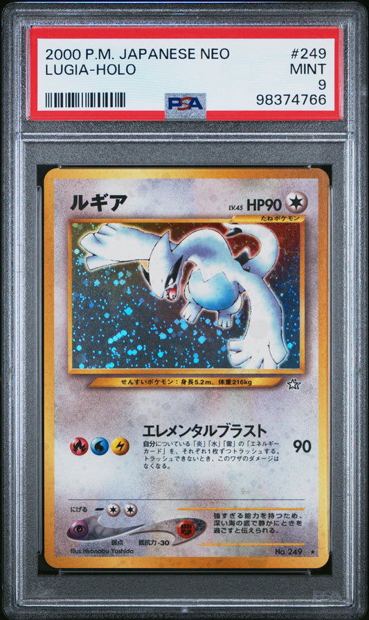 Lugia Holo #249 - Pokémon Japanese - PSA 9