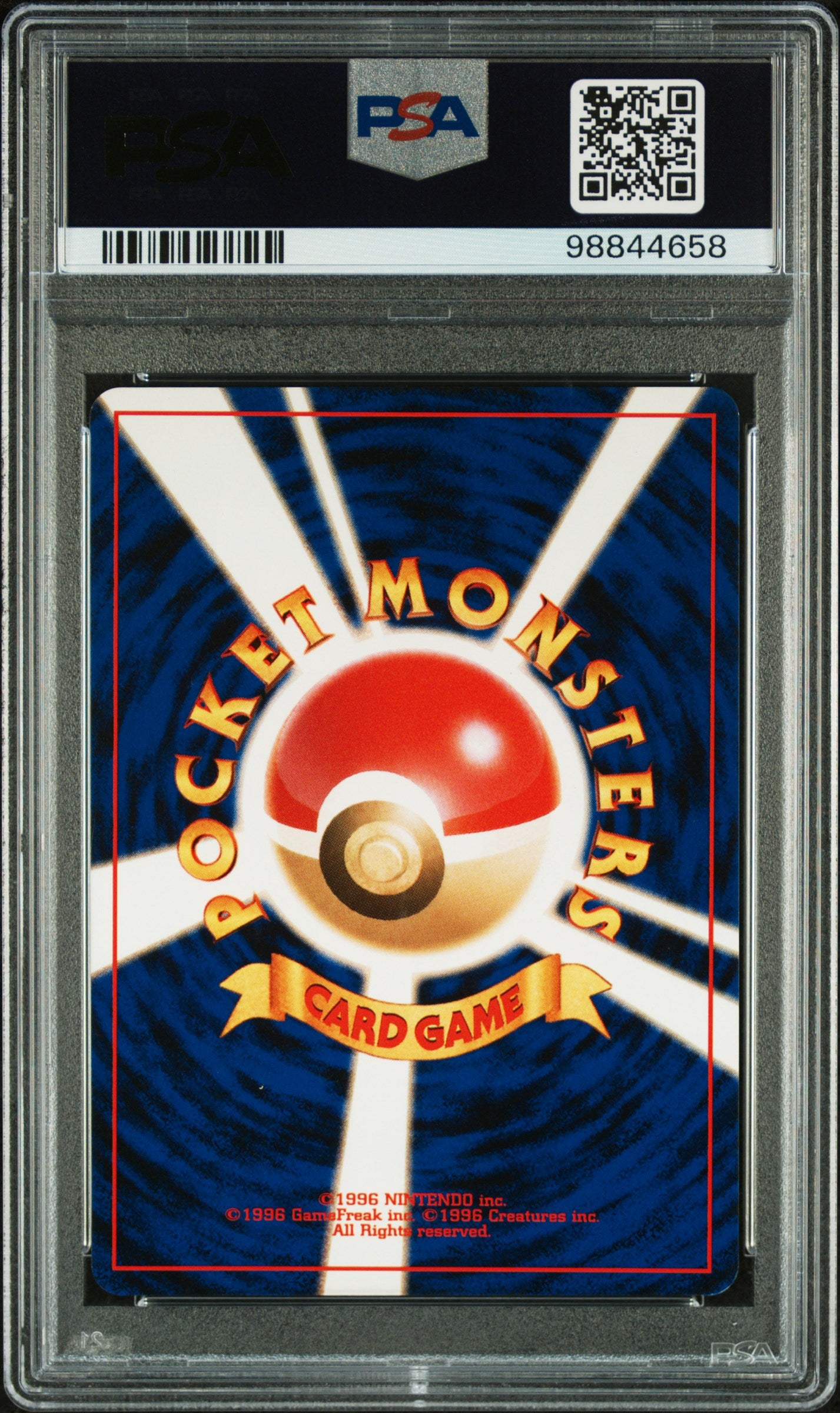 Kabutops Holo #141 - Pokémon Japanese - PSA 9