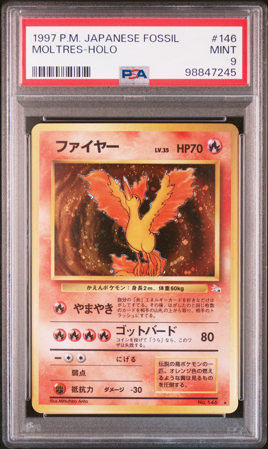 Moltres Holo #146 - Pokémon Japanese - PSA 9