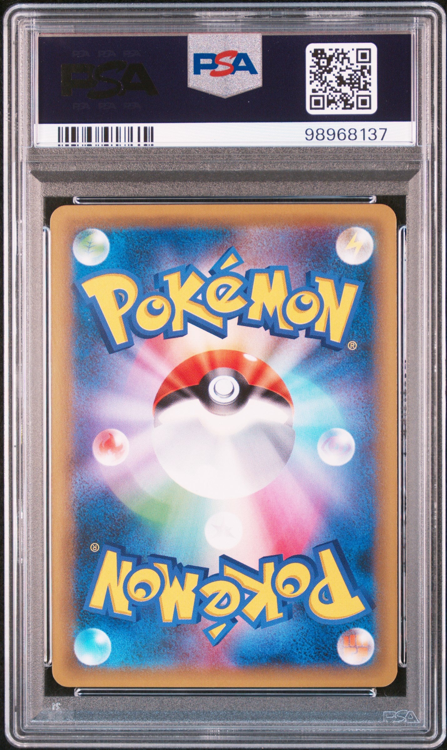 Mewtwo Holo #049 - Pokémon Japanese - PSA 10