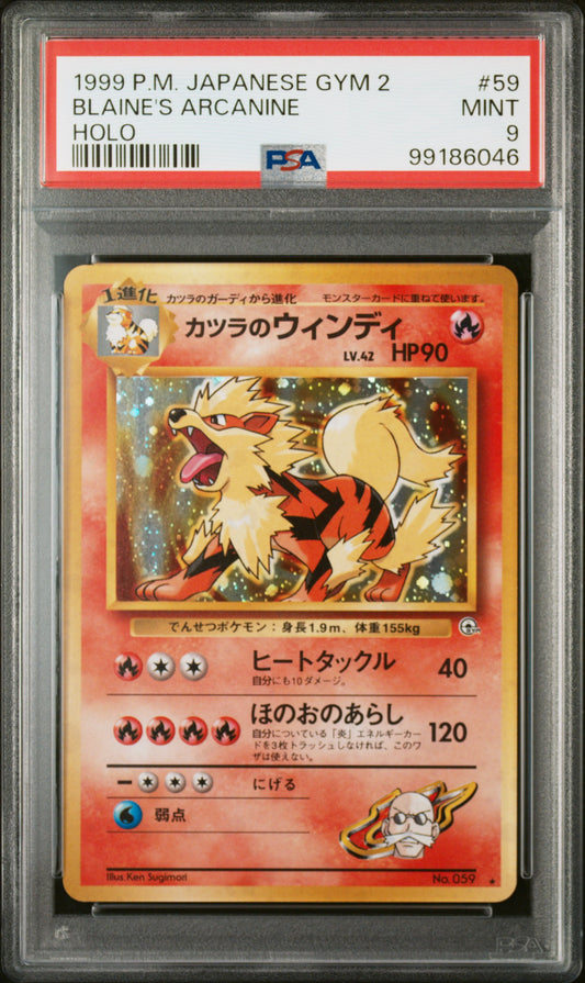 Blaine's Arcanine Holo #59 - Pokémon Japanese - PSA 9