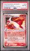 Latias EX Holo #014 - Pokémon Japanese - PSA 8