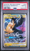 Pikachu & Zekrom GX #031 - Pokémon Japanese - PSA 10