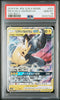 Pikachu & Zekrom GX #031 - Pokémon Japanese - PSA 10