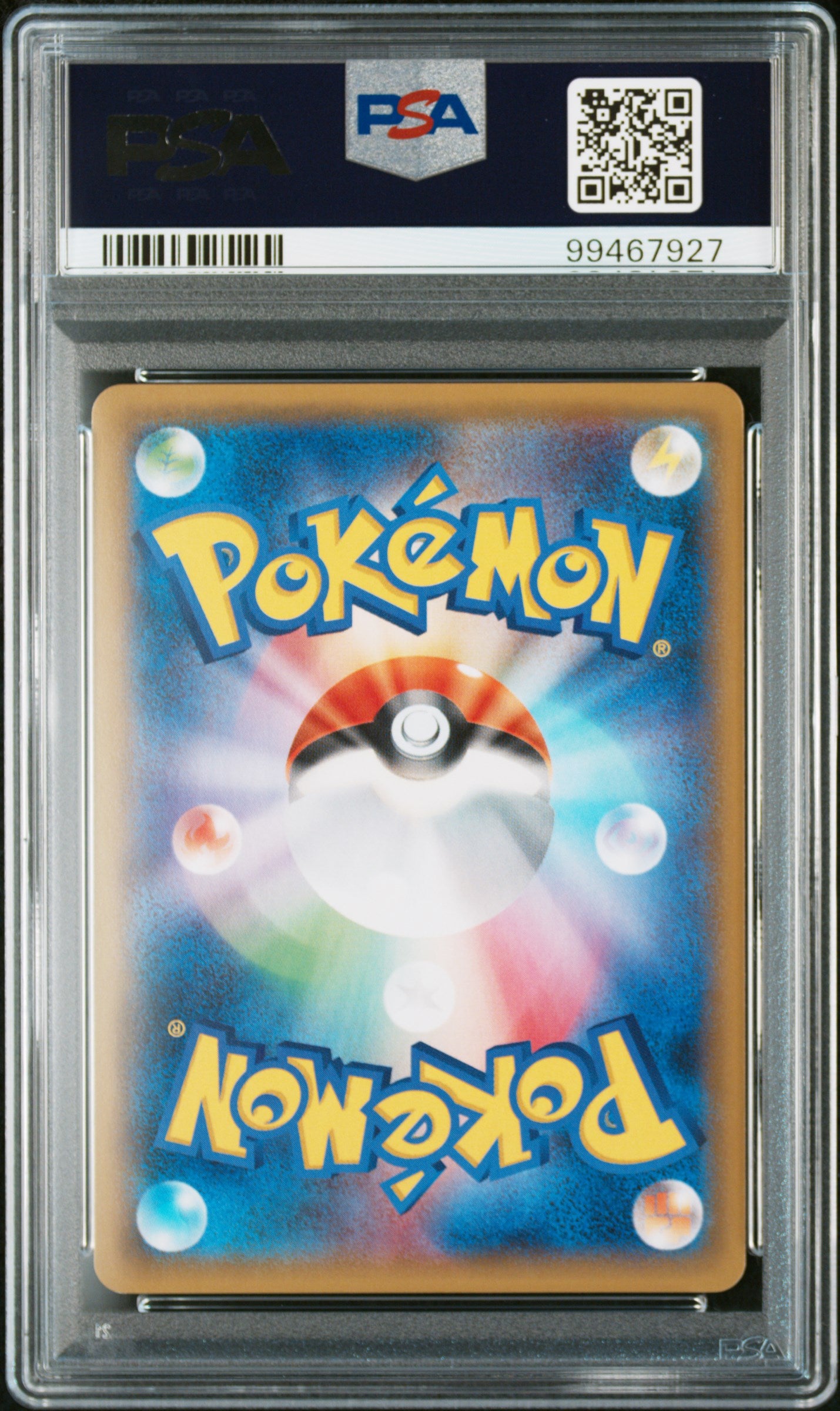 Pikachu & Zekrom GX #031 - Pokémon Japanese - PSA 10