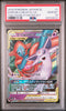 Espeon & Deoxys GX #001 - Pokémon Japanese - PSA 10