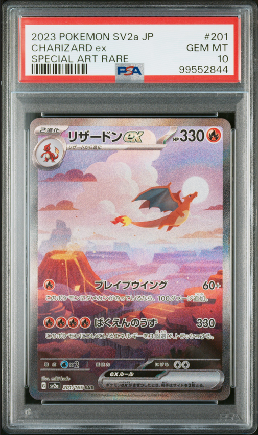 Charizard ex #201 – Pokémon Japanese - PSA 10