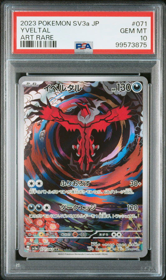 Yveltal #071 – Pokémon Japanese - PSA 10