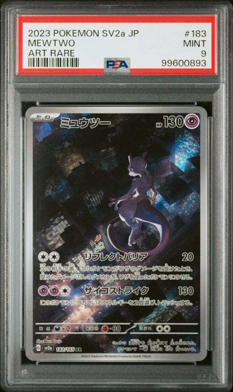 Mewtwo Art Rare #183 - Pokémon Japanese - PSA 9