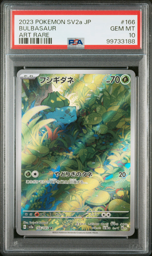 Bulbasaur Art Rare #166 - Pokémon Japanese - PSA 10