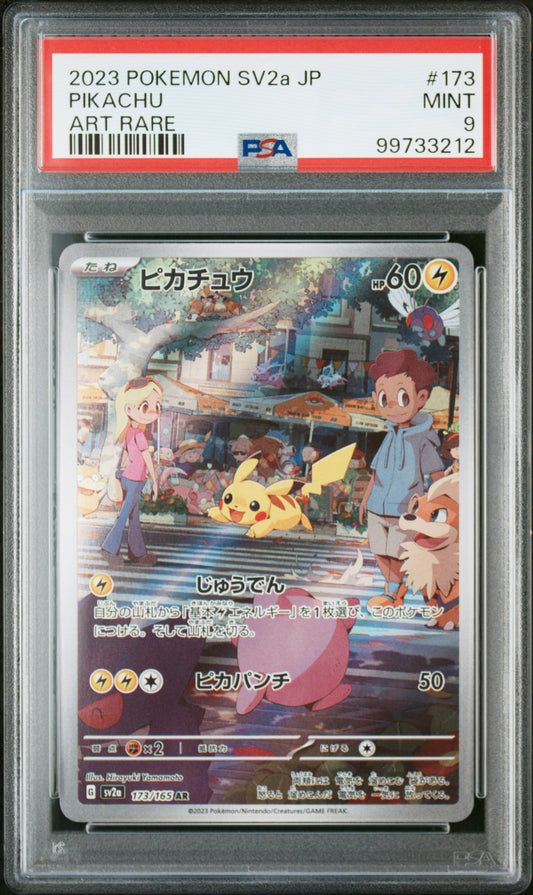 Pikachu Art Rare #173 - Pokémon Japanese - PSA 9