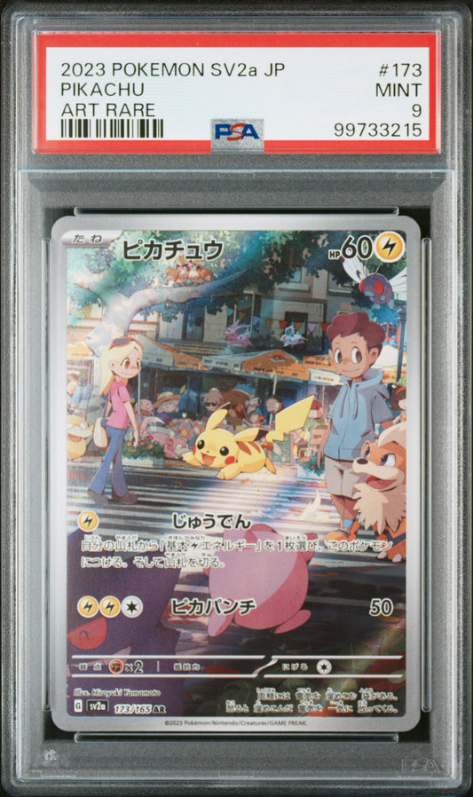 Pikachu Art Rare #173 - Pokémon Japanese - PSA 9