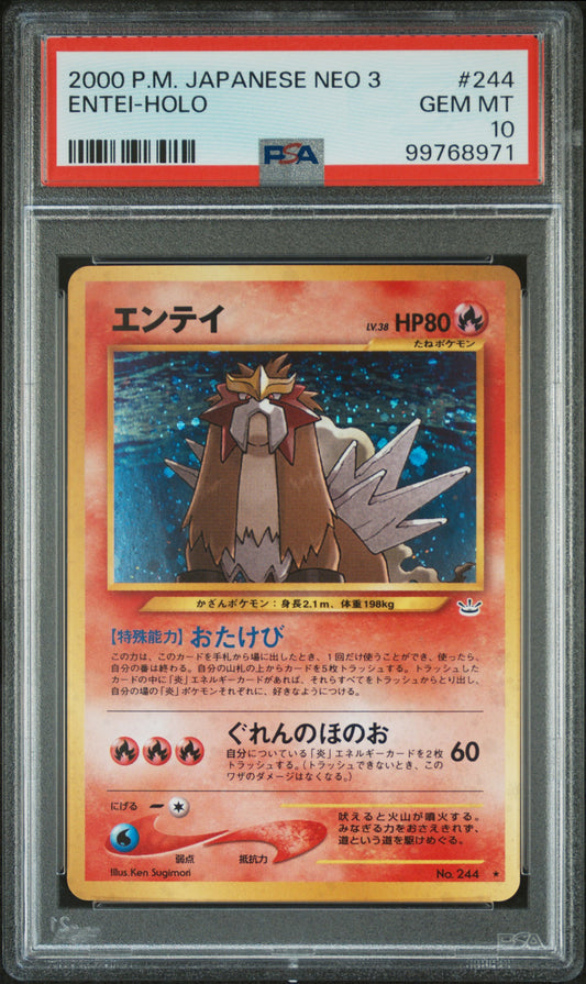 Entei Holo #244 - Pokémon Japanese Neo 3 - PSA 10