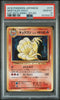 Ninetales Holo #015 - Pokémon Japanese - PSA 10