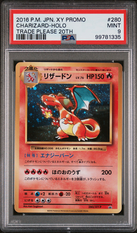 Charizard Holo #280 - Pokémon Japanese - PSA 9