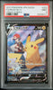 Pikachu V Full Art #222 - Pokémon Japanese - PSA 9