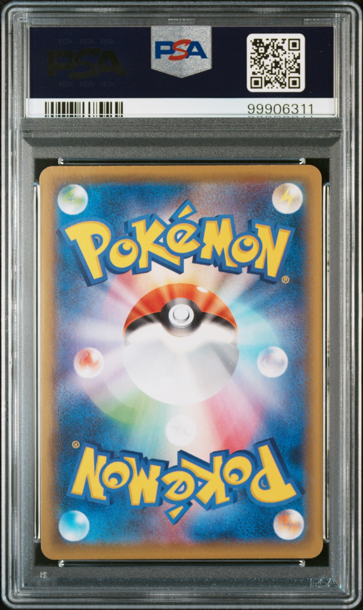 Pikachu V Full Art #222 - Pokémon Japanese - PSA 9