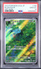 Bulbasaur - Face avant