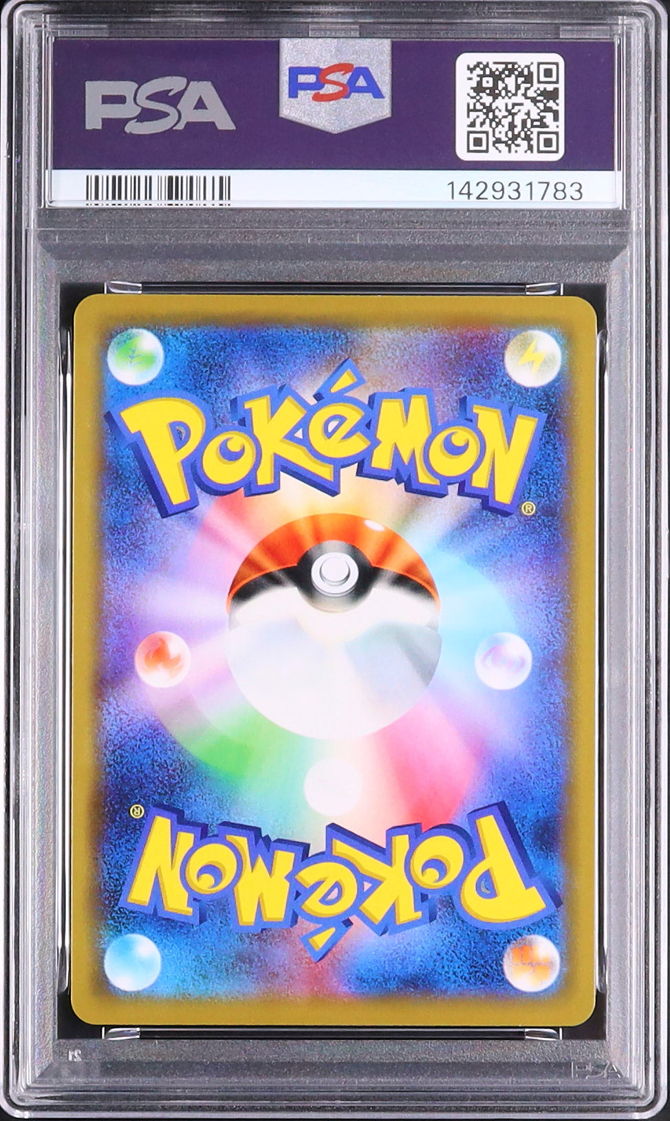 Mewtwo & Mew GX - Face arrière