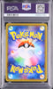 Mewtwo & Mew GX - Face arrière