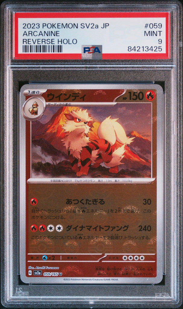 Arcanine Master Ball Reverse Holo #059 – Pokémon Japanese - PSA 9