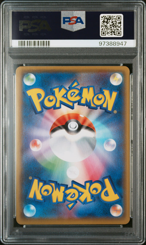 Blastoise-Holo #003 – Pokémon Japanese - PSA 10