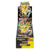 Display Pokémon Mega Evolution - Mega Dream EX M2a