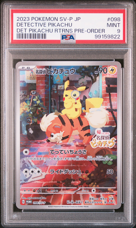 Detective Pikachu Promo FA Detective Pikachu Returns #098/SV-P