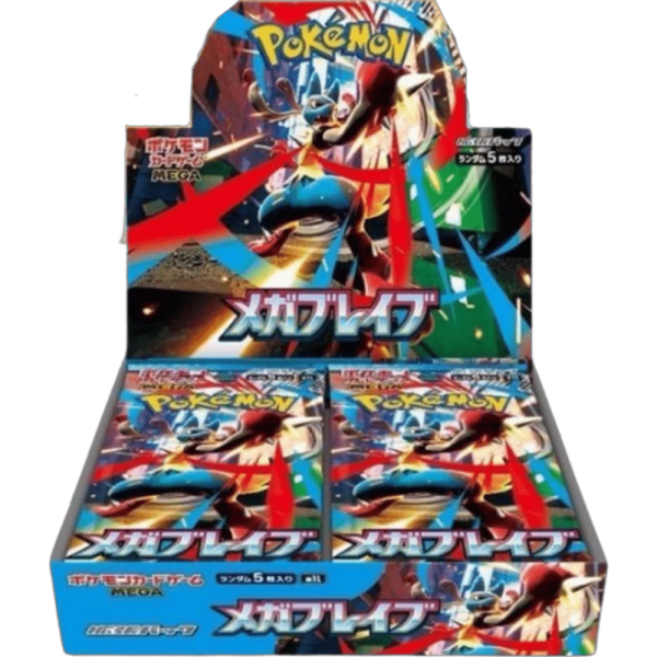 Display Pokémon M1L Mega Brave – Scéllée