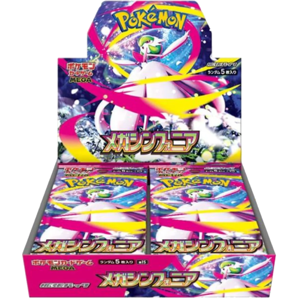 Display Pokémon M1S Mega Symphonia – Scéllée