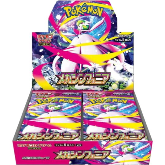 Display Pokémon M1S Mega Symphonia – Scéllée