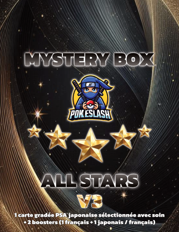 Mystery Box