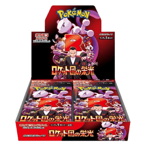 Display Pokémon Glory Of Team Rocket - SV10 Scéllée