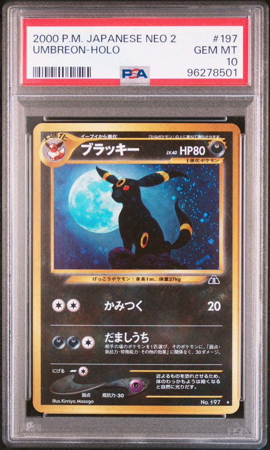 Umbreon-Holo #197 – Pokémon Japanese - PSA 10