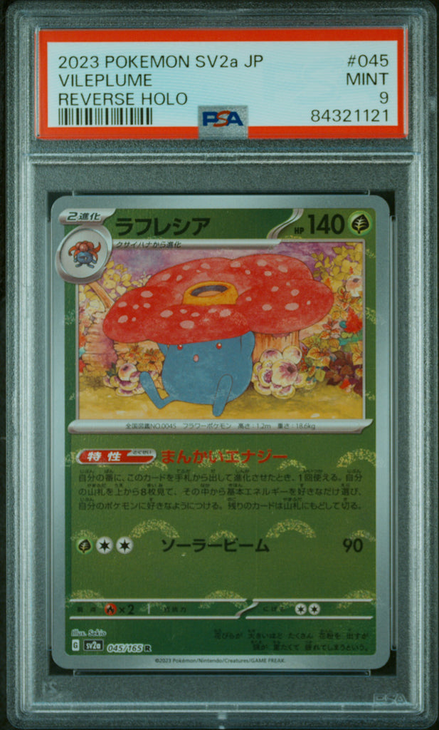 Vileplume Master Ball Reverse Holo #045 – Pokémon Japanese - PSA 9