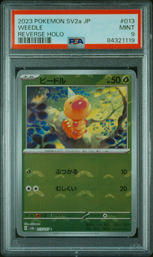 Weedle Master Ball Reverse Holo #013 – Pokémon Japanese - PSA 9