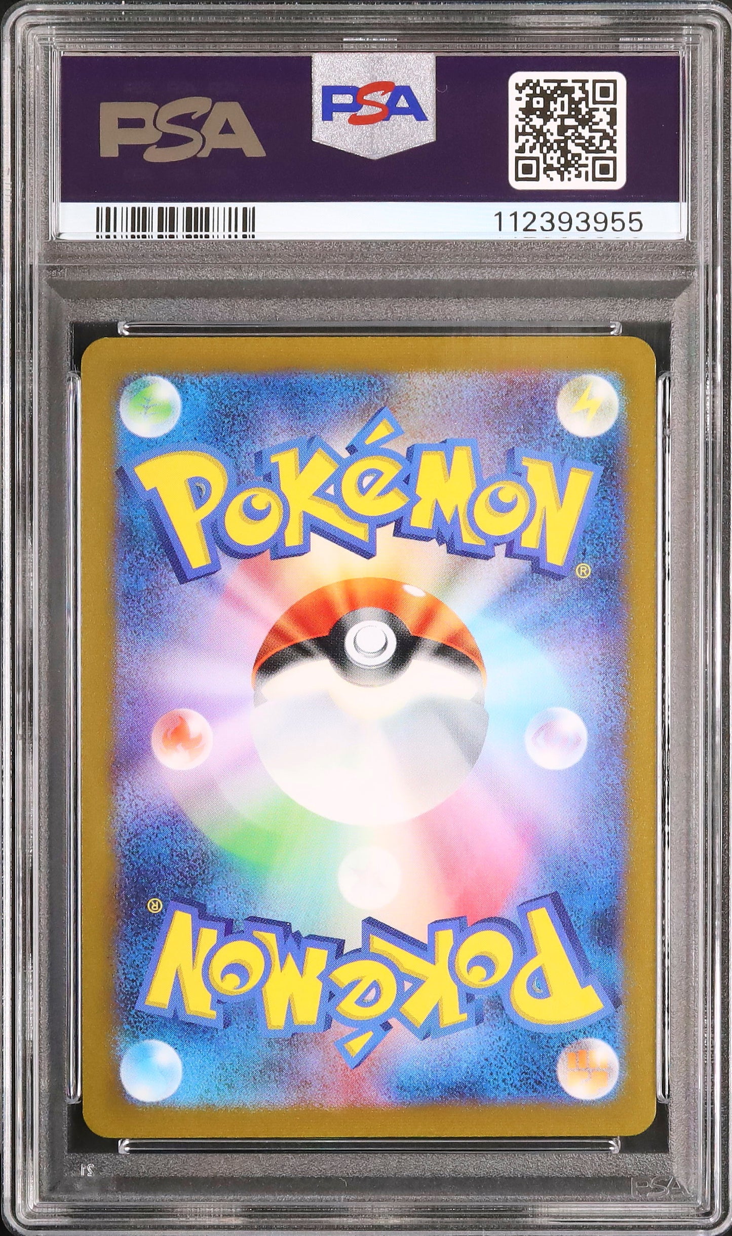 Espeon - Face arrière