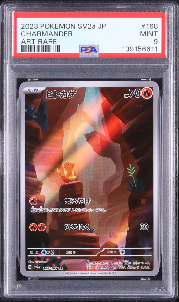 Charmander #168- Pokémon Japanese - PSA 9