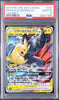 Pikachu & Zekrom GX - Face avant