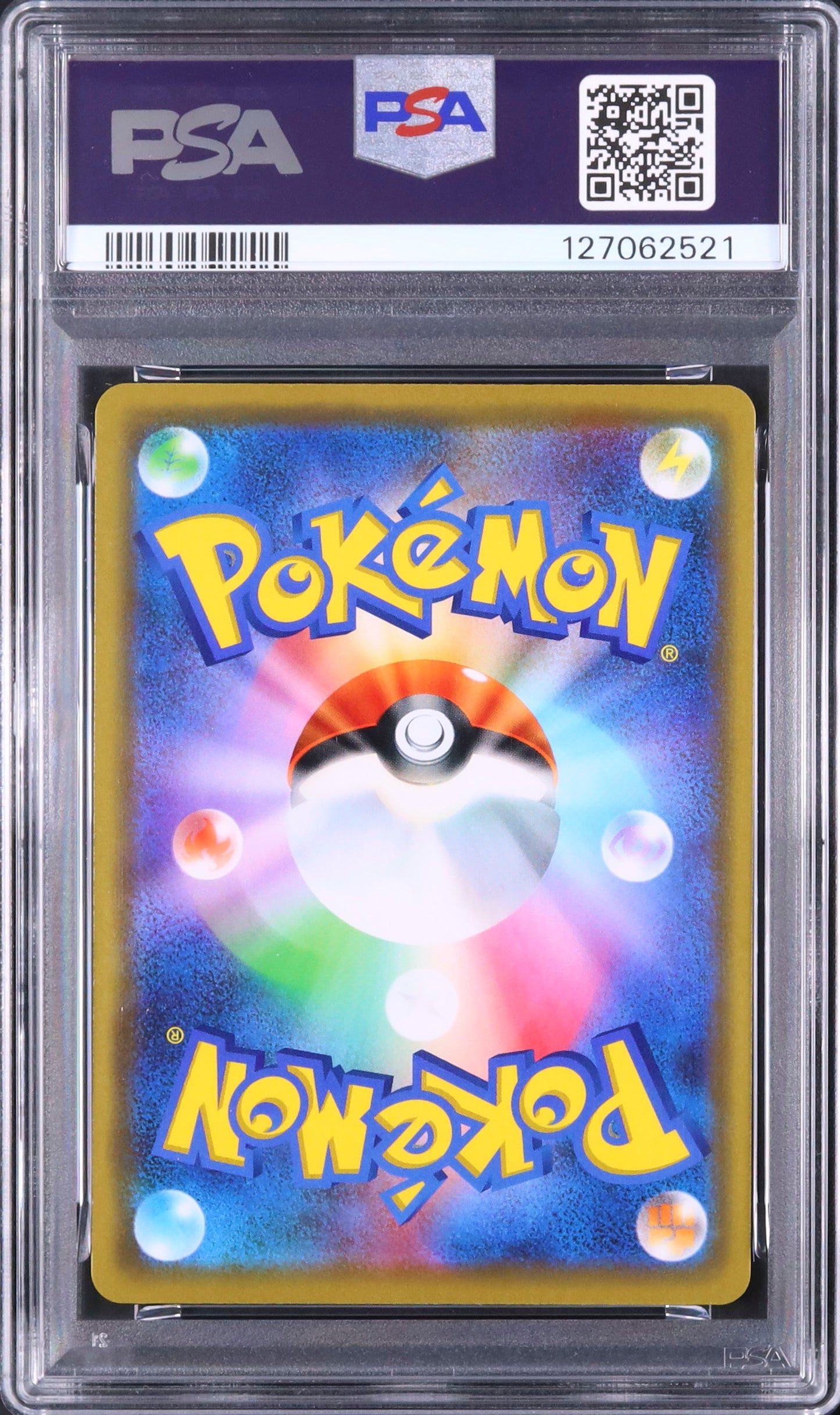 Mewtwo & Mew GX - Face arrière