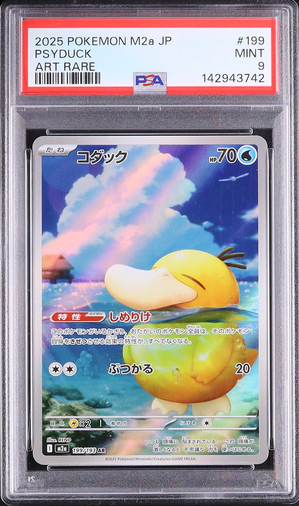 Psyduck #199- Pokémon Japanese - PSA 9