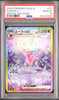 Espeon ex #211 – Pokémon Japanese - PSA 10 - Face avant