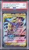 Garchomp & Giratina GX - Face avant