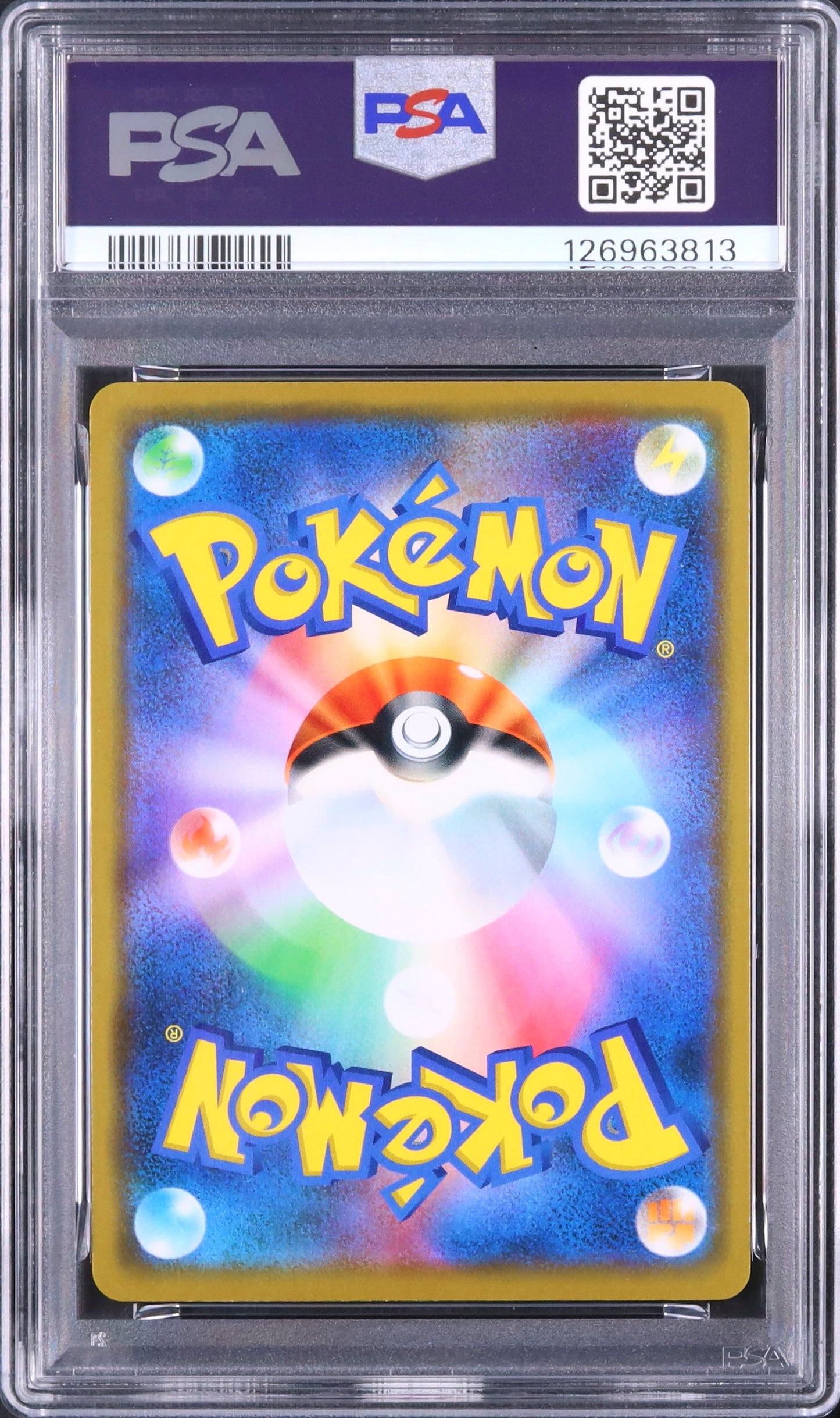 Garchomp & Giratina GX - Face arrière